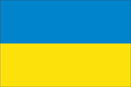 Vlajka Ukrajina 20 x 30 cm