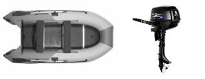Nafukovací člun Yukona 330 TSE v kombinaci šedé barvy se skládací pevnou podlahou + lodní motor Parsun F5BMS