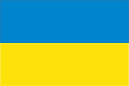 Vlajka Ukrajina 20 x 30 cm